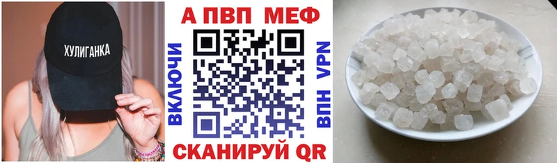 Купить закладку Кирсанов Марихуана  Cocaine  ГАШ  Амфетамин  Меф мяу мяу 