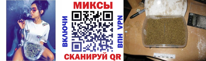 Бутират бутандиол  сколько стоит  Кирсанов 