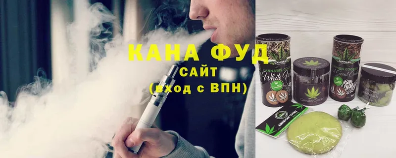 Cannafood марихуана  сколько стоит  Кирсанов 