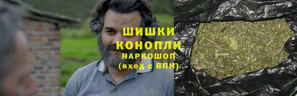 мефедрон мука Нея