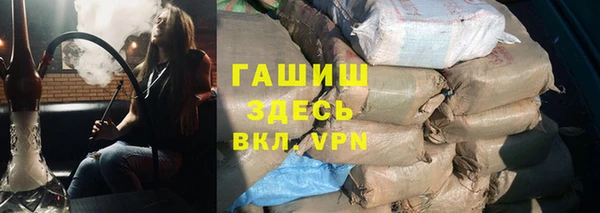 скорость mdpv Нефтекумск