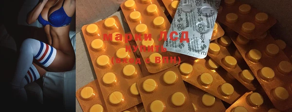 скорость mdpv Нефтекумск
