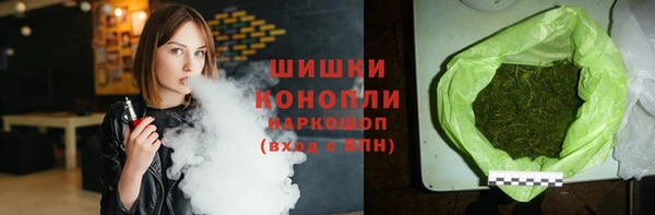 скорость mdpv Нефтекумск