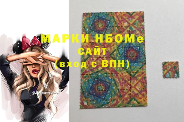 не бодяженный Нефтегорск