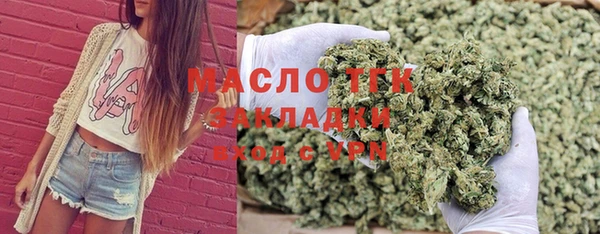 скорость mdpv Нефтекумск