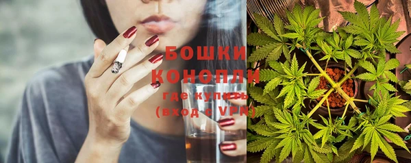 скорость mdpv Нефтекумск