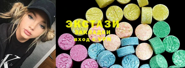 не бодяженный Нефтегорск