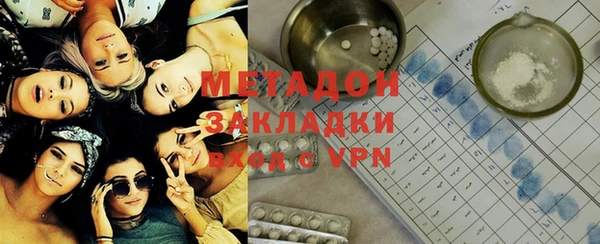 мефедрон мука Нея