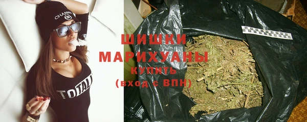 мефедрон мука Нея