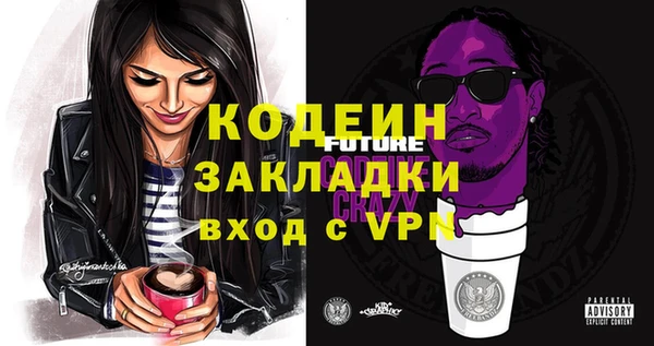 меф VHQ Наволоки