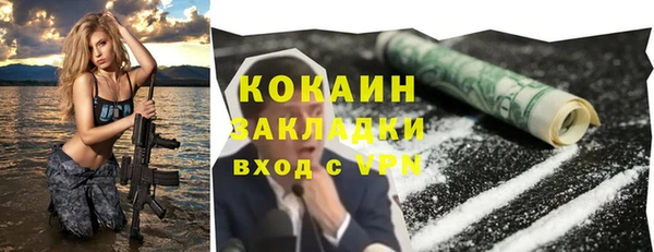 не бодяженный Нефтегорск