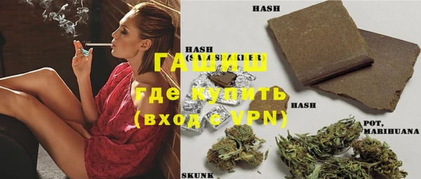 не бодяженный Нефтегорск