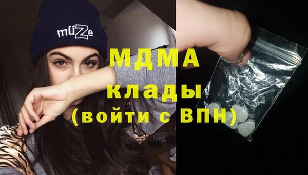 не бодяженный Нефтегорск