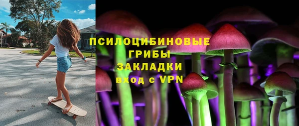 скорость mdpv Нефтекумск