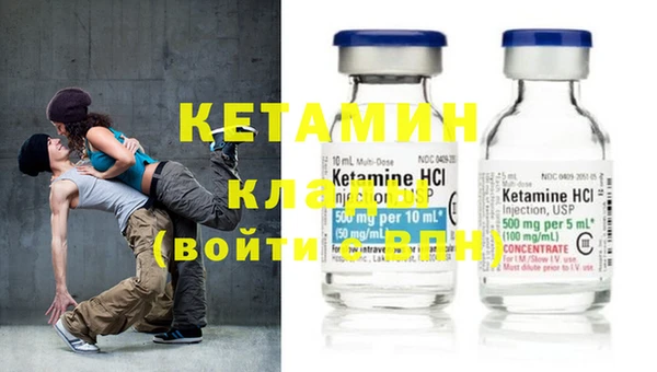 не бодяженный Нефтегорск