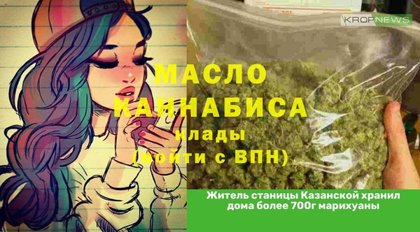не бодяженный Нефтегорск