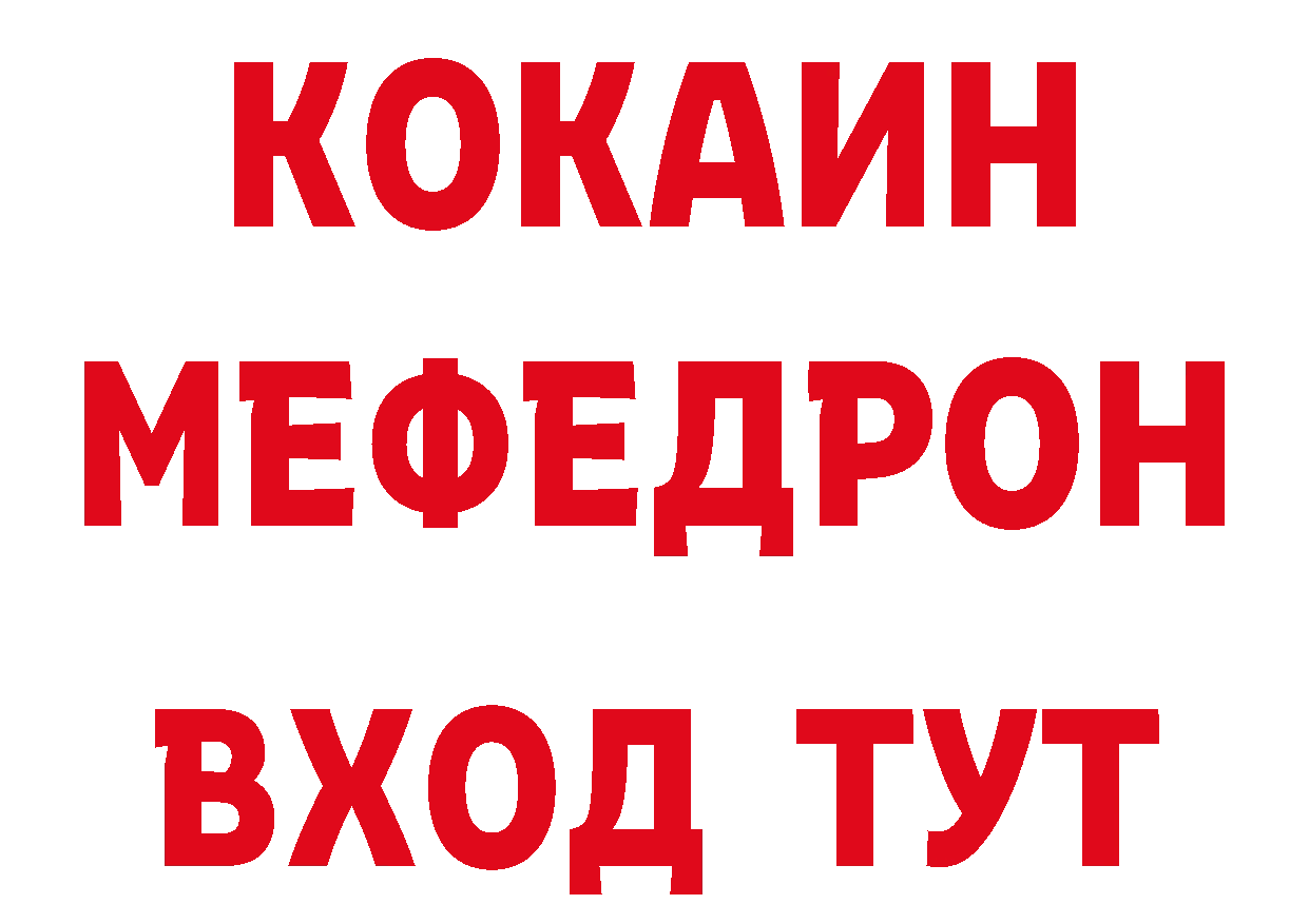 Канабис VHQ как войти площадка ОМГ ОМГ Кирсанов