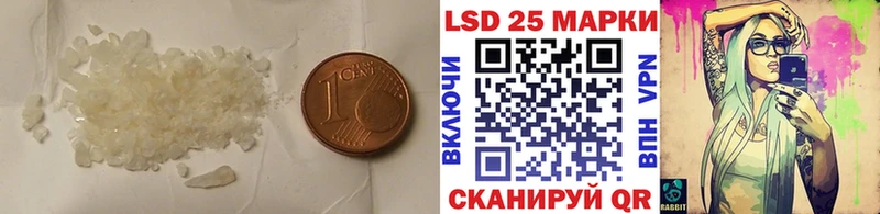 как найти   Кирсанов  ЛСД экстази кислота 