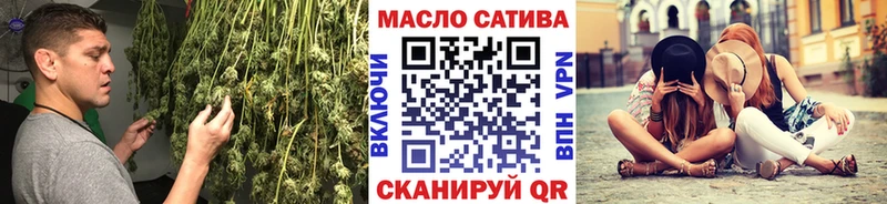 ТГК вейп  Кирсанов 